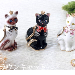 Aus JAPAN,schöne Krone Katze Schmuckschatulle,Tier Ring Box,Geburtstagsgeschenk,Freund Geschenk,Innen Geschenke