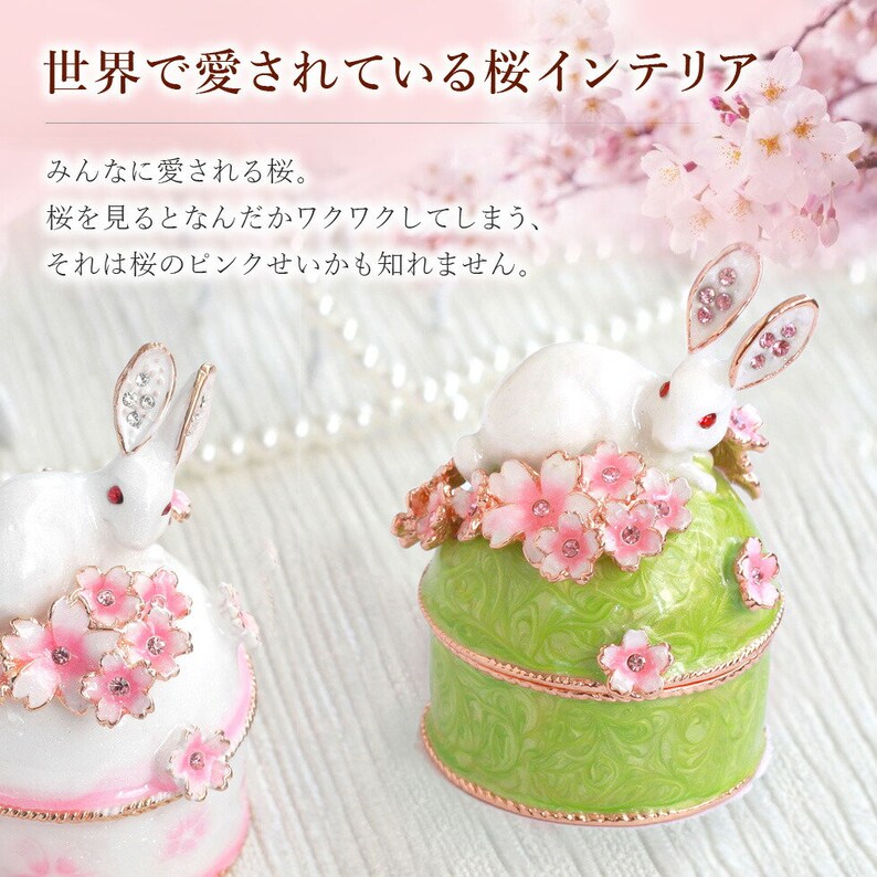 Cute Rabbit and Cherry blossoms Box case 2021new shipping free shipping animal jewelry Mesa Mall Jewelry