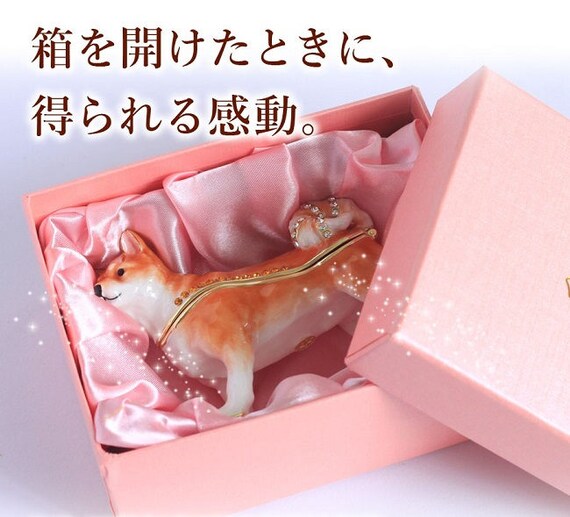 Free Shipping Lovely Cute Japanese Dog Jewelry Box dog Jewelry Case animal Gift Box necklace Box earring Case accessory Case Etsy