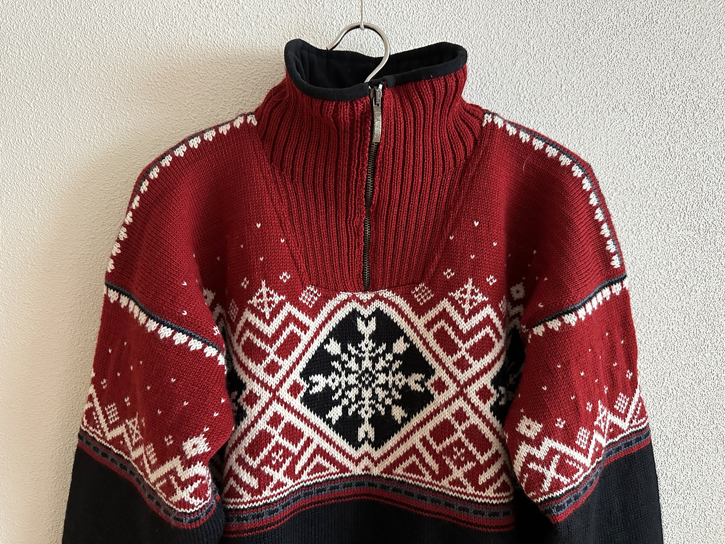 Dale Norway Cardigan - Etsy