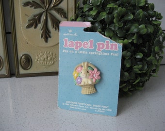 Broche Panier De Fleur Etsy