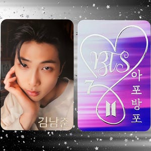 RM | Namjoon Silver Foil Photocard