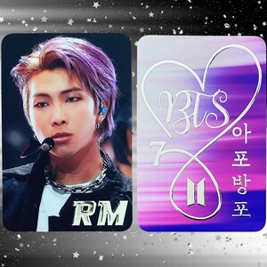 RM | Namjoon Silver Foil Photocard