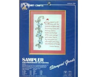 1977 Prayer Sampler for Embroidery or Painting NIP DIY Needlework Fabric Fabric Cut Size 12"x15" - Vogart Crafts Stamped Goods Kit 8761B