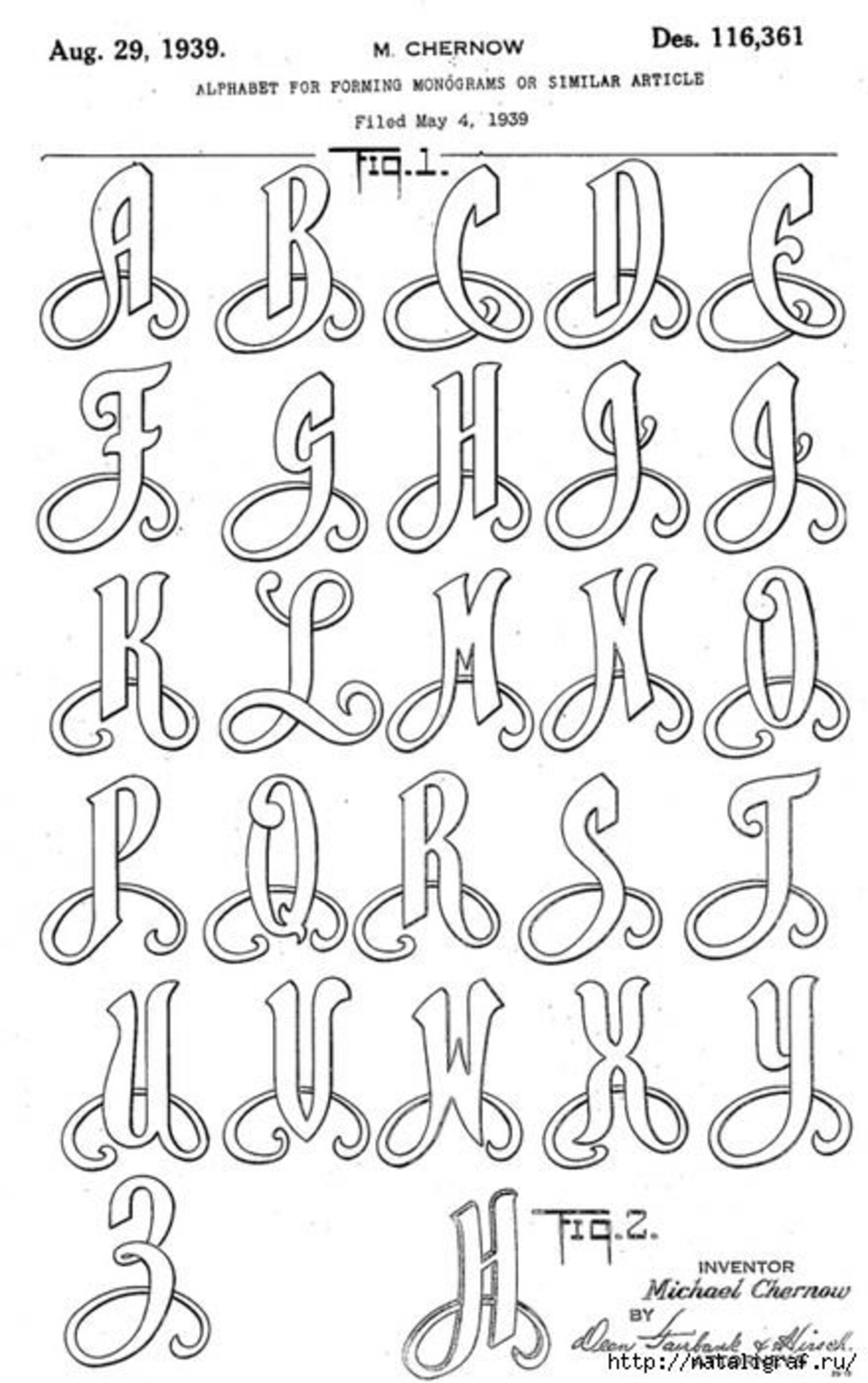 Shoe Horn 6 Inch Wood Shoe Horn Personalized Shoe Horn Present Etsy