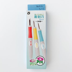 Hinodewashi Gouges HAN-3TS - Tool to engrave your rubber stamps