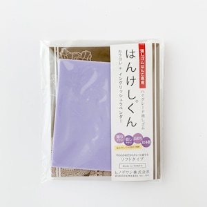 Hinodewashi HKE-200 japanese rubber stamp block