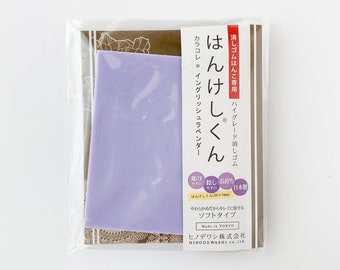 Hinodewashi HKE-200 japanese rubber stamp block