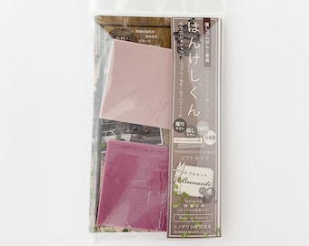 Hinodewashi HSB-400 japanese rubber stamp block