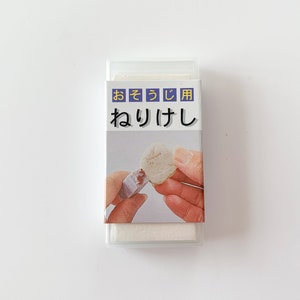 Nerikeshi Kneadable Eraser Art Eraser RADIC for Art, Pencil