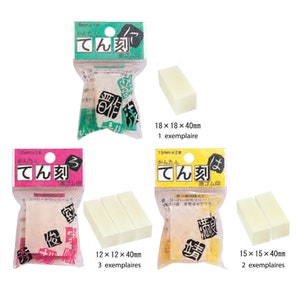 Set de gommes pour graver des sceaux de 3 tailles différentes TE-18-150 + TE-15-150 + TE-12-150