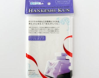 Hinodewashi HAN-600s engraving rubber block (flexible)