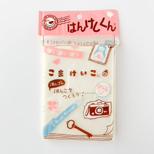 Hinodewashi KOM-400 engraving block