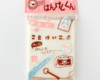 Hinodewashi KOM-400 engraving block