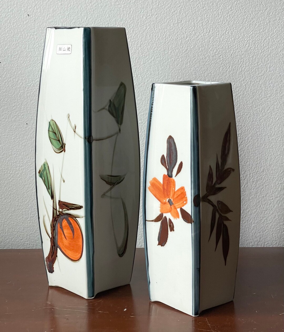 Paire de vases japonais vintage KazanYaki Ware avec Satsuma Etsy France