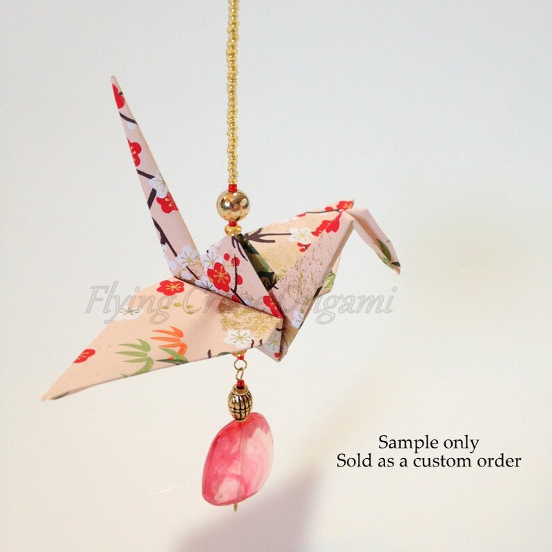 Teachers Gift Origami Crane Ornament Origami Cranes Etsy