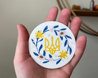 Ukraine Strong Vinyl wasserfester Aufkleber