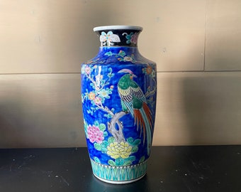 Large Japanese Floral Ceramic Vase - Blue with Pheasants and Cherry Blossoms