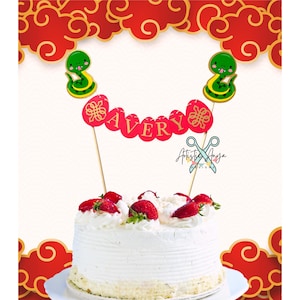 Year of the Snake 2025 - Personalized Cake Bunting Topper - Red Egg and Ginger Party - 100 Days – Red and Gold