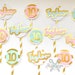 see more listings in the Cupcake Toppers section