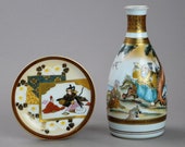 Antique Kutani Flask Plate Set Japanese Porcelain FE3