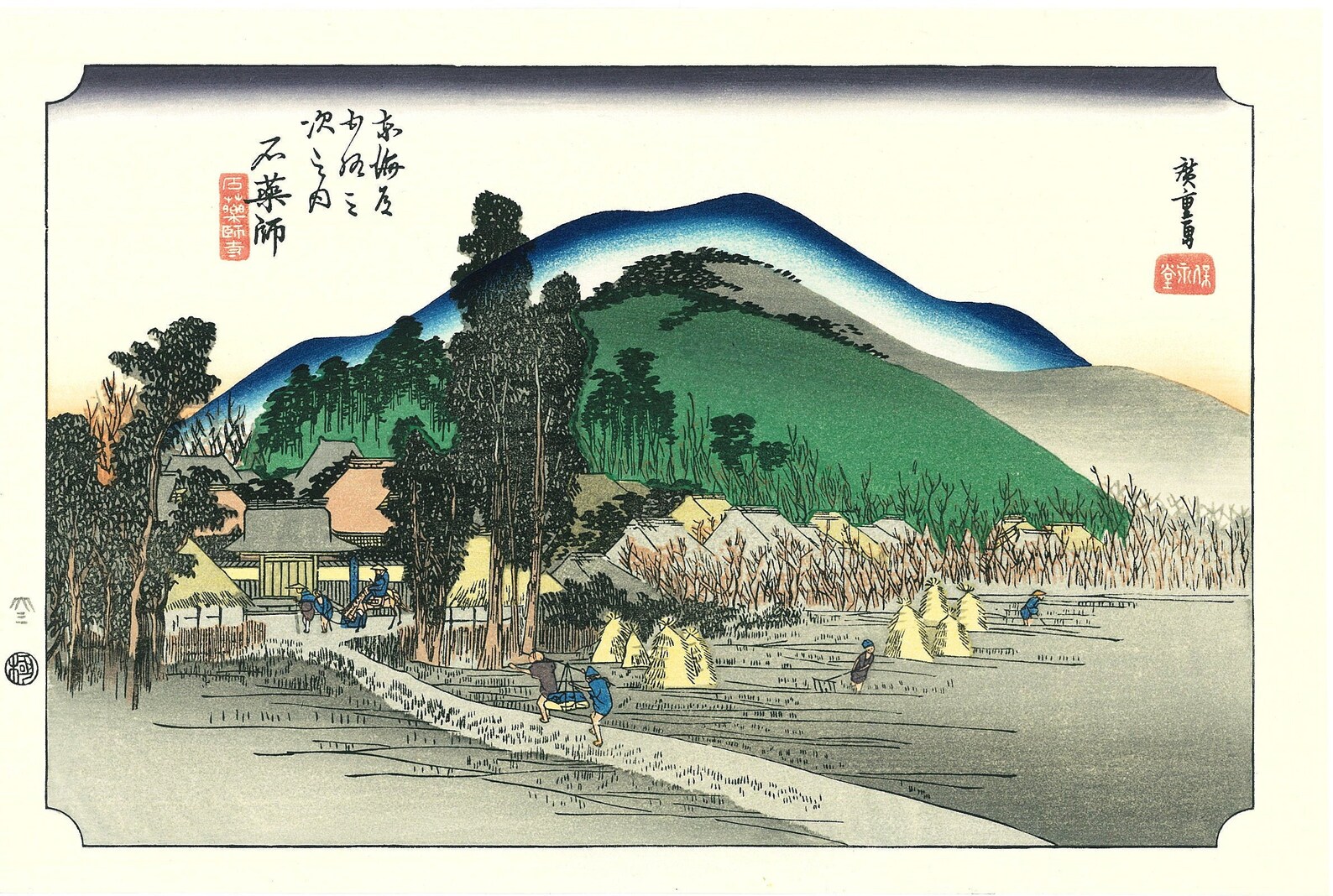 Хиросигэ картины 53 станции