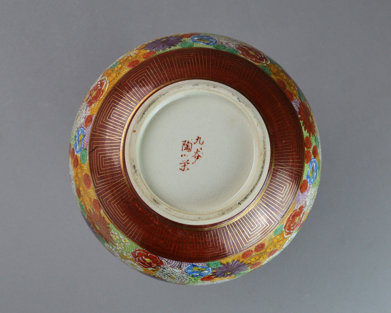 Large Japanese Thousand Flowers Kutani Vase Etsy