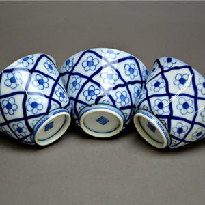 THREE Japanese Cobalt Blue & White Teacups with Plum Design (N19)