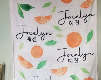 Orange Citrus Name Blanket