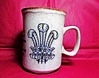 Prince Charles, Dunoon Pottery, 1981 Royal Wedding, Lady Diana Spencer, Royal Commemorative Mug, Made in Scotland, Scottish Pottery Cup