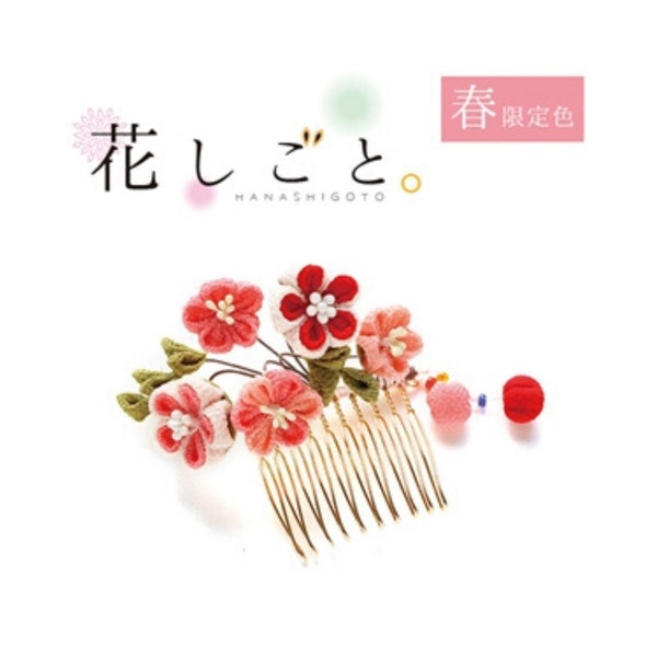 Hanashigoto Tsumami Kanzashi Blume Goldener Haarkamm Bastelset - Verwickelte Rote und Rosa Blumen