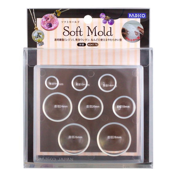 Padico Soft Mold - Hemisphere - Perfect for UV Resin and Clay Crafts - Make Beautiful Jewellery!
