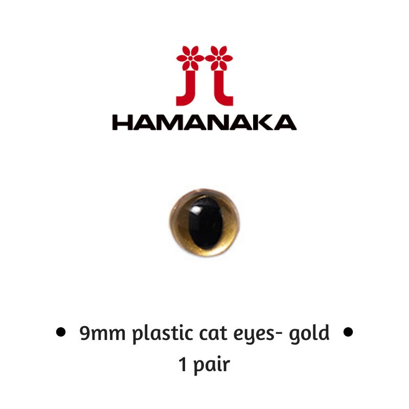 Brown Plastic Craft Eyes - 4.5mm (Choose Quantity) - Sweet Pea Dolls