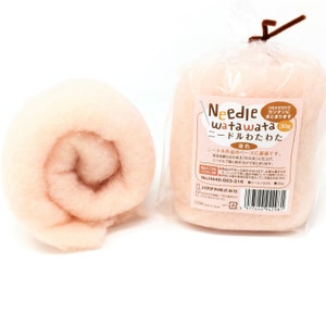 Japanese Felting Core Wool Batt- 30g Hamanaka Needle Watawata - Pink