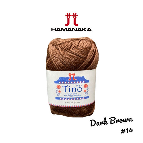 Hamanaka Tino Yarn- Dark Brown #14 - Perfect for Knitting, Crochet and Amigurumi!