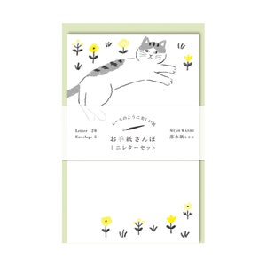 Furukawa Paper Works - Juego de cartas - Gato con flores