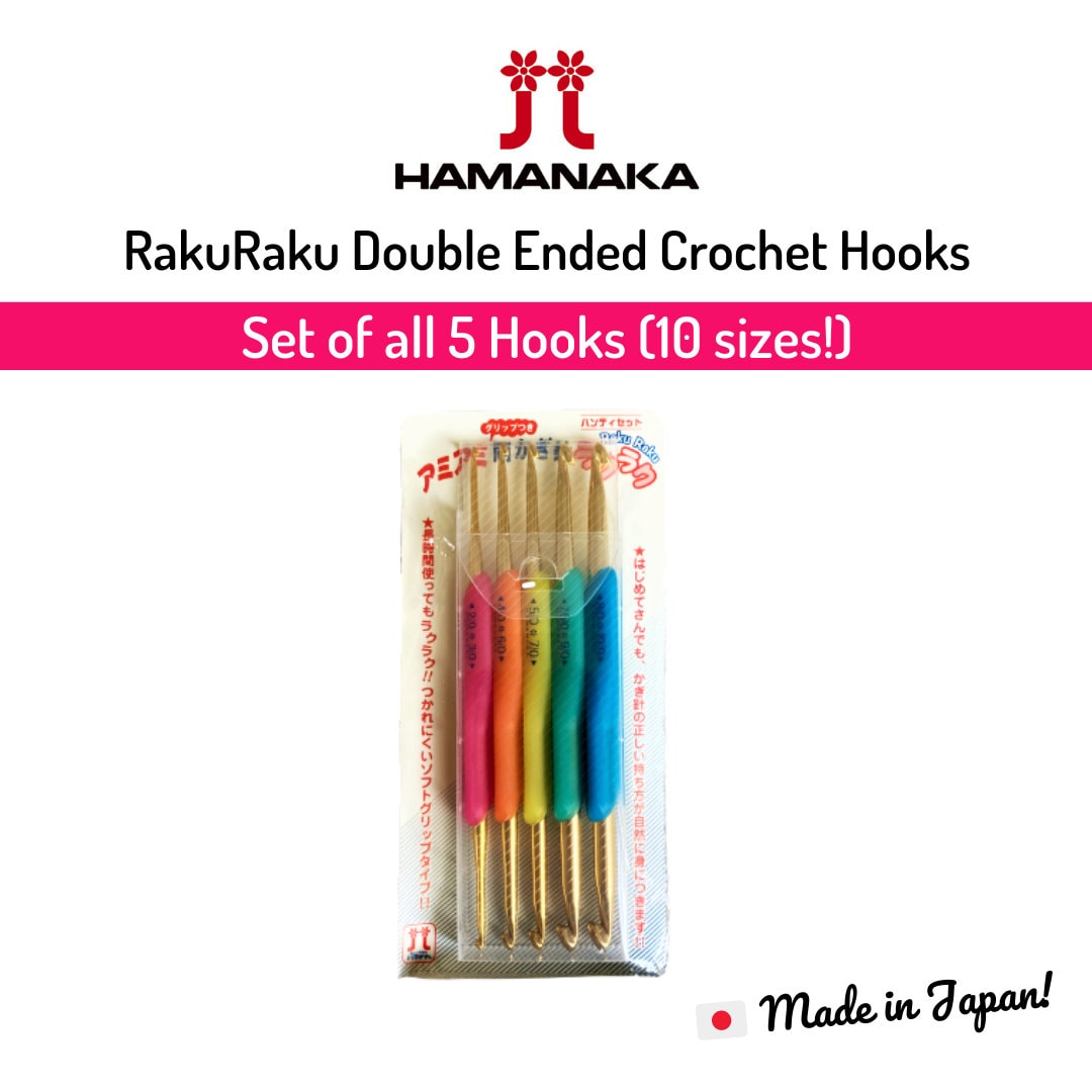 Japan Hamanaka Raku Raku Double Ended Crochet Hook Set of 5 Hooks 10 Sizes  