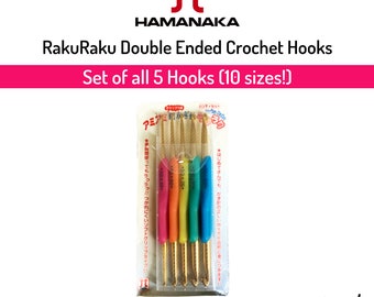 Japan Hamanaka Raku Raku Double Ended Crochet Hook - Set of 5 Hooks - 10 Sizes!