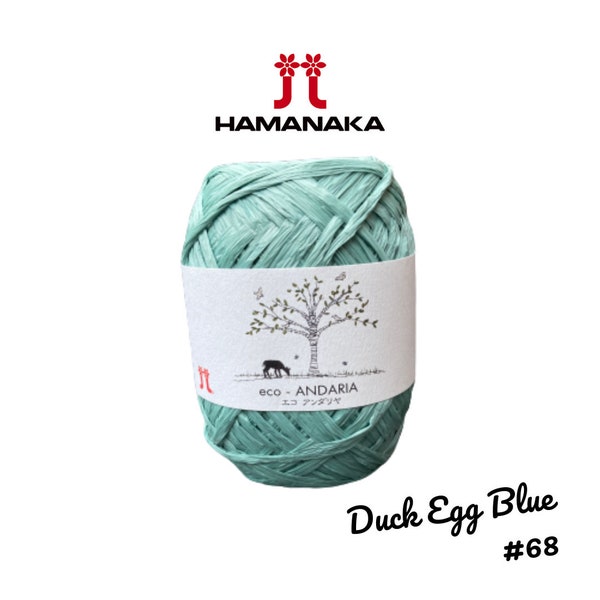 Eco Andaria Yarn - Etsy
