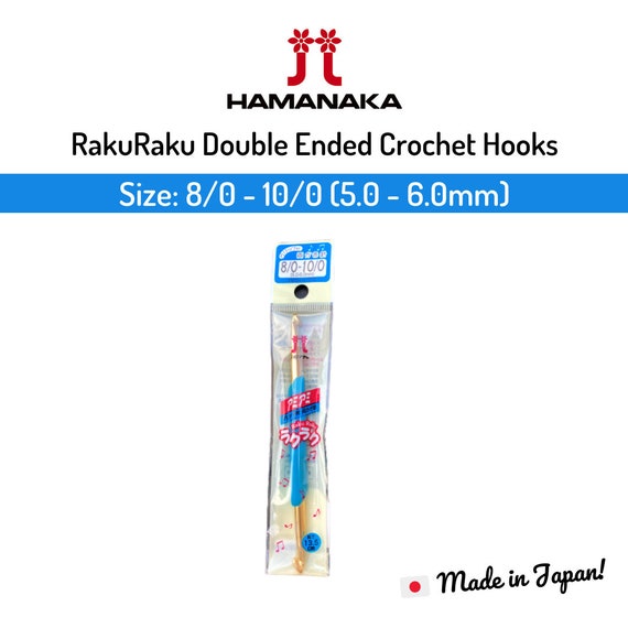 Japan Hamanaka Raku Raku Double Ended Crochet Hook - Blue - 5.0 - 6.0mm