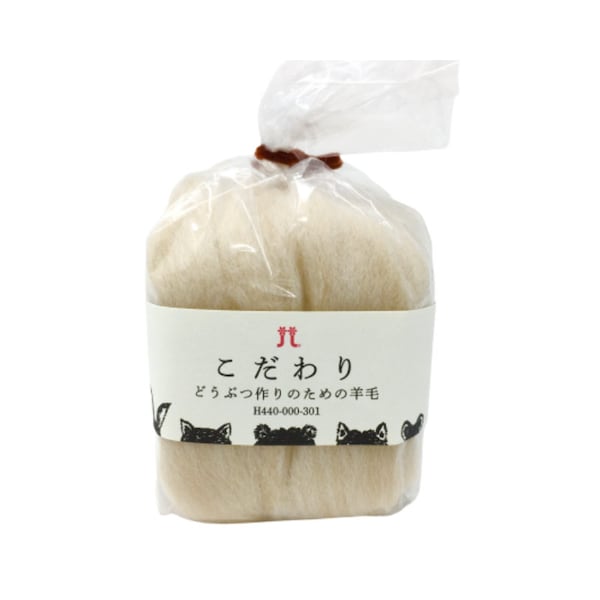 Japanese Hamanaka Kodawari Wool for Needle Felting - Pale Golden Brown 301