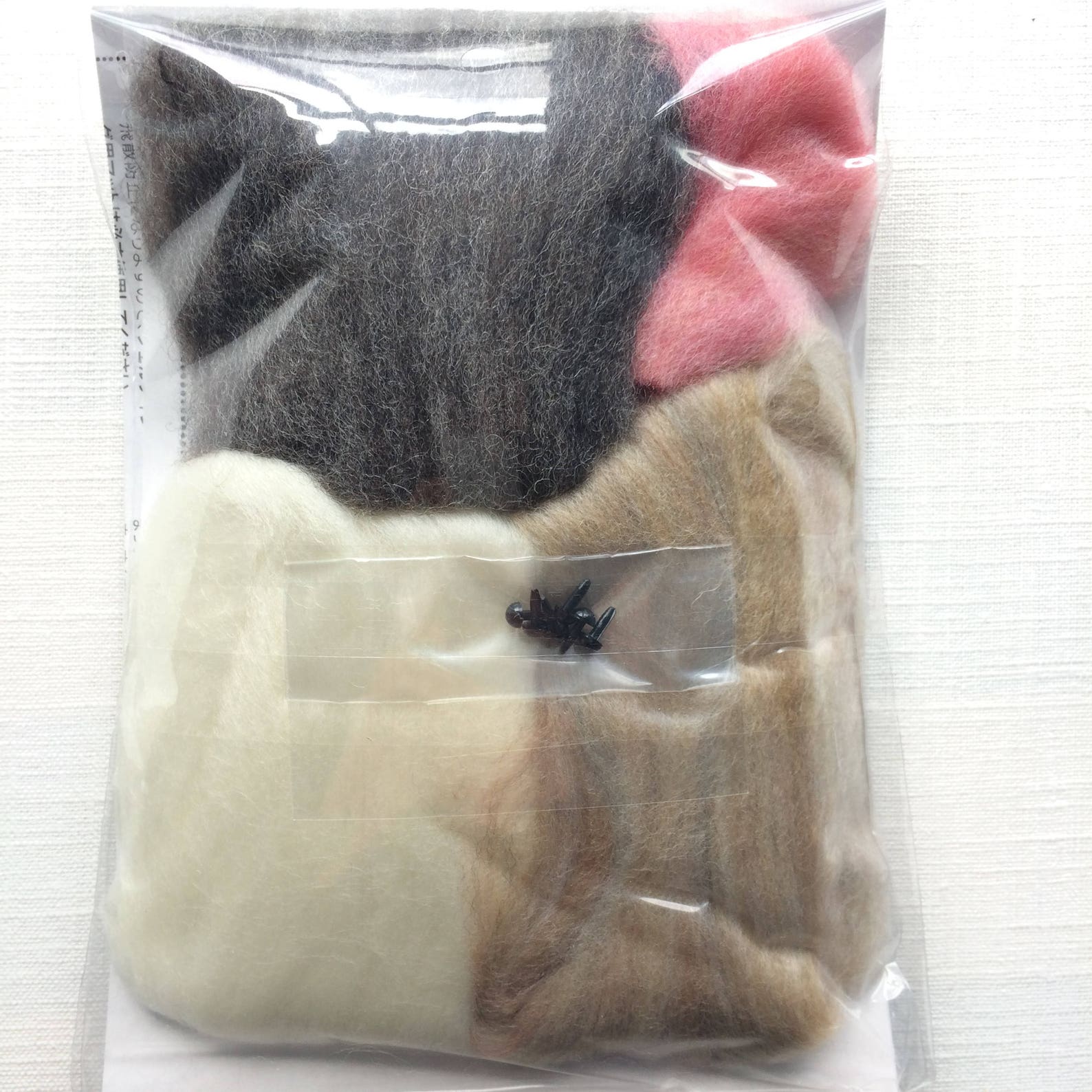 Japanese Hamanaka Needle Felting Kit 3 Little Kittens. Cat Etsy UK