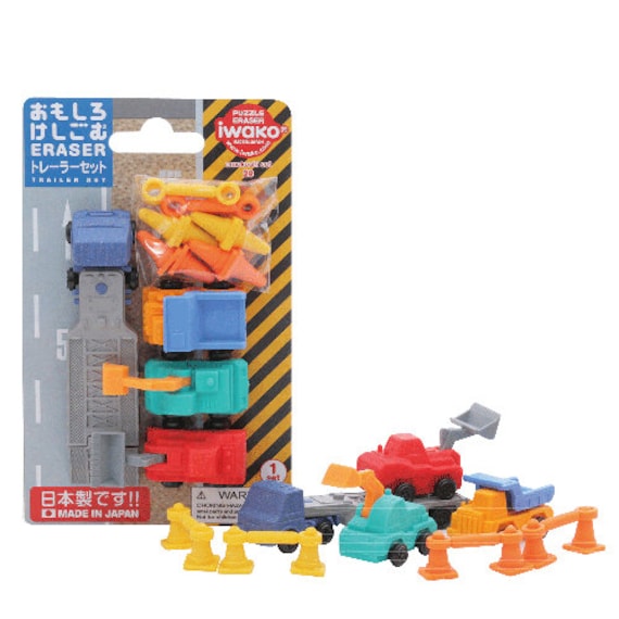 Iwako Puzzle Erasers Plant Machinery made in Japan - Etsy