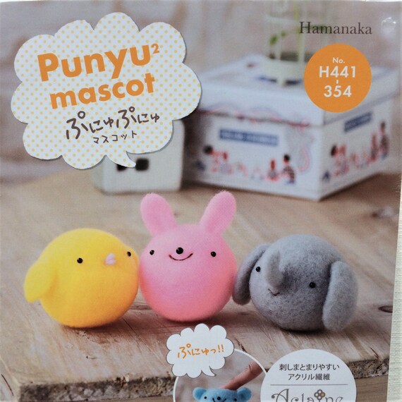 Japanese Hamanaka Punyu Mascot Needle Felting Craft Kit Bird Etsy