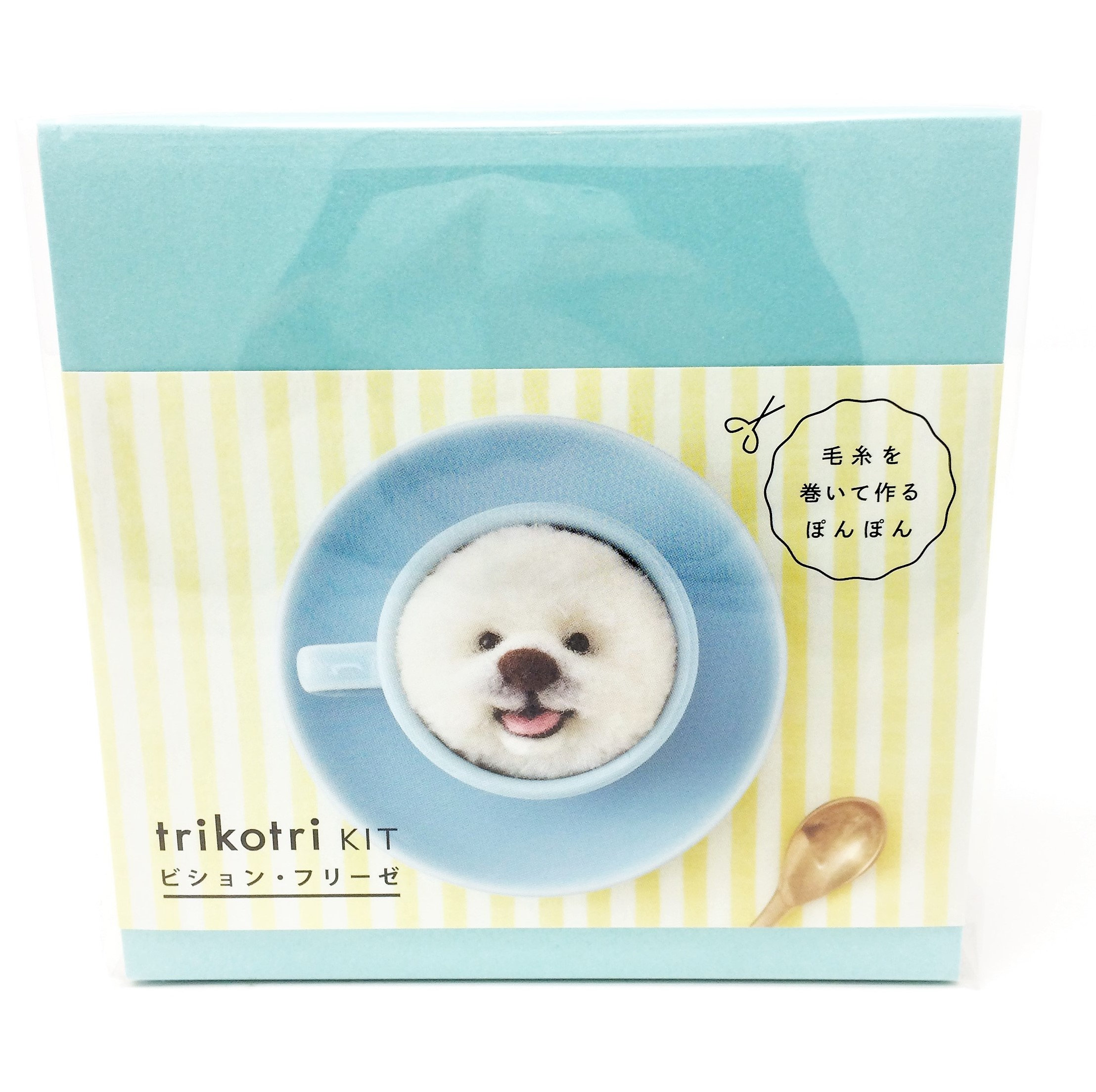 Trikotri Kit Japanese Bichon Frise Pom Pom Kit Make 2 Etsy Canada