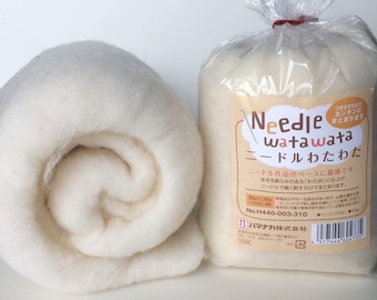 Japanese Felting Core Wool Batt- 50g Hamanaka Needle Watawata.