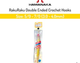 Japan Hamanaka Raku Raku Double Ended Crochet Hook - Yellow 3.0mm - 4.0mm