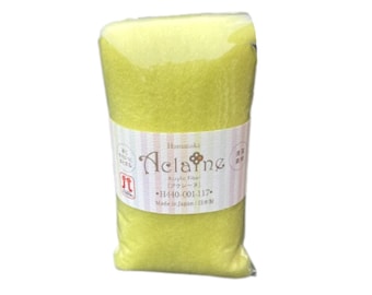 Japanese Hamanaka Aclaine Acrylic Felting Fibre. 15g pack - Lime #117