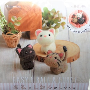 Japanese Hamanaka Needle Felting Kit- 3 Little Kittens (English translation included)