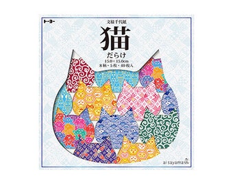 Toyo Japanese Chiyogami Origami Paper - Cat Shapes - Designs by Ai Sayama